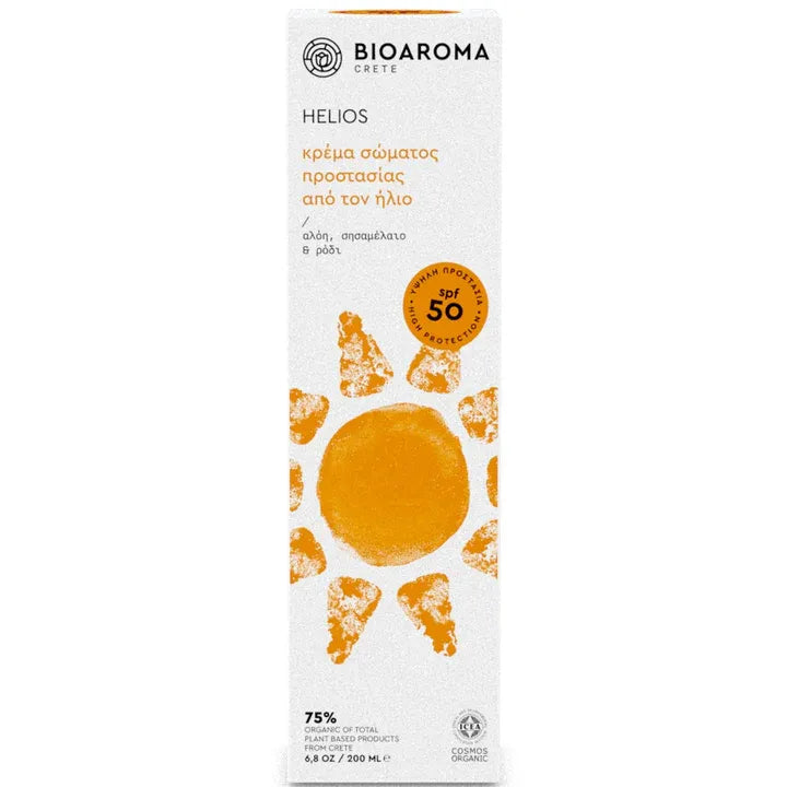 HELIOS Organic Body Sunscreen 50 SPF